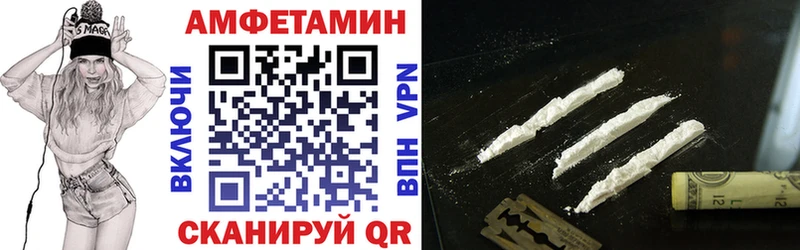 АМФ 98%  сколько стоит  Магадан 