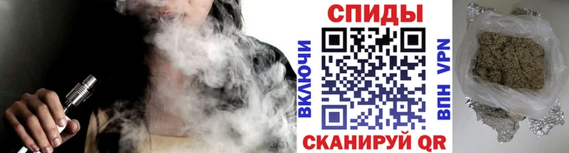 ссылка на мегу как войти  Магадан  Бутират BDO 33% 