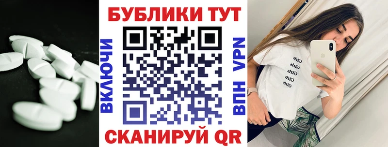 Экстази бентли  маркетплейс Telegram  Магадан 