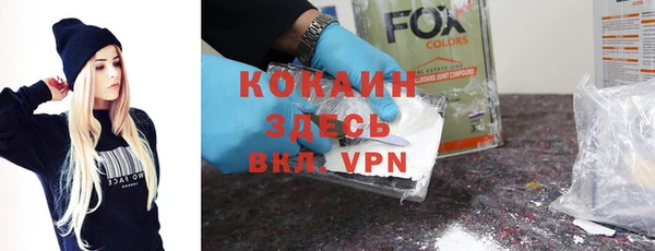 экстази Баксан