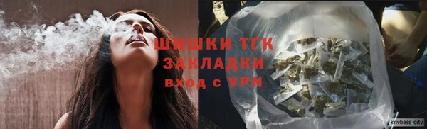 дживик Сатка
