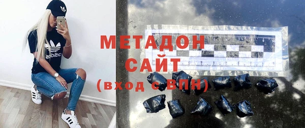 ПСИЛОЦИБИНОВЫЕ ГРИБЫ Арсеньев